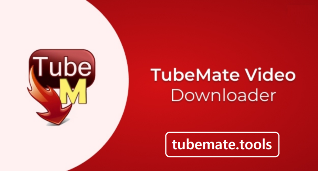 TubeMate