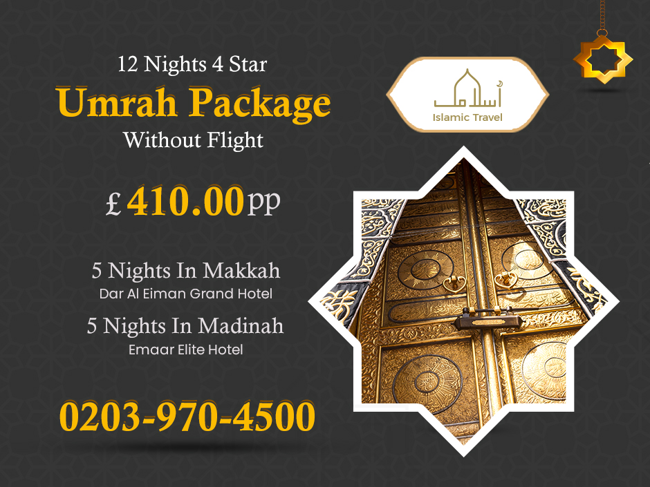 How to plan and prepare for your first Umrah adventure?