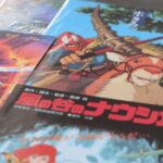 record of ragnarok manga online