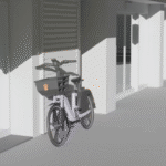 szd ebike store